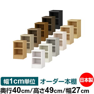 I[_[ {I [ I I bN TCYI[_[ e I[_[}`bN s40cm 49cm 27cmb{ ؐ e ω׏d^t^Cv I Vv[ 