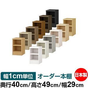 I[_[ {I [ I I bN TCYI[_[ e I[_[}`bN s40cm 49cm 29cmb{ ؐ e ω׏d^t^Cv I Vv[ 