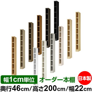 {I 1cmPʃI[_[ e I bNbs46cm 200cm 22cmb{ ؐ ω׏d^t^Cv I[v[I ړIbN 