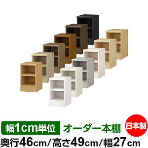 I[_[ {I [ I I bN TCYI[_[ [ e I[_[}`bN s46cm 49cm 27cmb{ ؐ ω׏d^t^Cv I[v[I ړIbN 