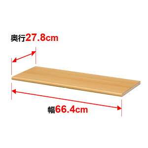 I I[_[ }`bN p ǉIyW^Cvzy{̉sz31cm×y{̊Oz70cmp