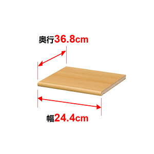 �I�� �I�[�_�[ �}���`���b�N ��p �ǉ��I�y�W���^�C�v�z�y�{�̉��s�z40cm×�y�{�̊O�����z28cm�p