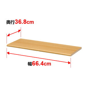 I I[_[ }`bN p ǉIyW^Cvzy{̉sz40cm×y{̊Oz70cmp