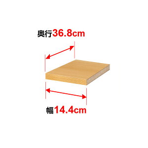 I I[_[ }`bN p ǉIy^t^Cvzy{̉sz40cm×y{̊Oz18cmp