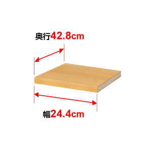 �I�� �I�[�_�[ �}���`���b�N ��p �ǉ��I�y�^�t�^�C�v�z�y�{�̉��s�z46cm×�y�{�̊O�����z28cm�p