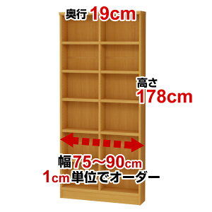 I[_[ChbNs19cm×178cm×75`90cm