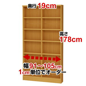 I[_[ChbNs19cm×178cm×91`105cm