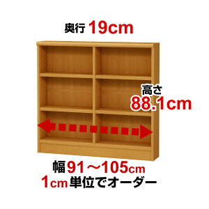 I[_[ChbNs19cm×88.1cm×91`105cm