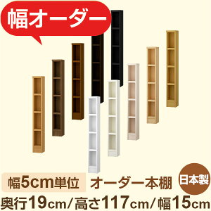 X{I ^bN@s19cm 117cm 15cmb{ ؐI[_[{Ib5cmPʃZ~I[_[ FΉ