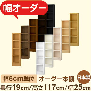 X{I ^bN@s19cm 117cm 20cmb{ ؐI[_[{Ib5cmPʃZ~I[_[ FΉ