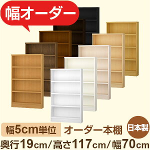 X{I ^bN@s19cm 117cm 70cmb{ ؐI[_[{Ib5cmPʃZ~I[_[ FΉ