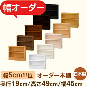 X{I ^bN@s19cm 49cm 45cmb{ ؐI[_[{Ib5cmPʃZ~I[_[ FΉ