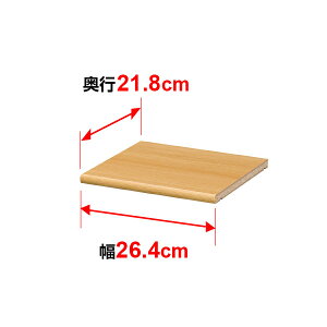 I I[_[ }`bN p ǉIyW^Cvzy{̉sz25cm×y{̊Oz30cmp