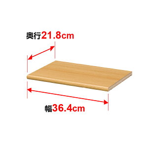 I I[_[ }`bN p ǉIyW^Cvzy{̉sz25cm×y{̊Oz40cmp