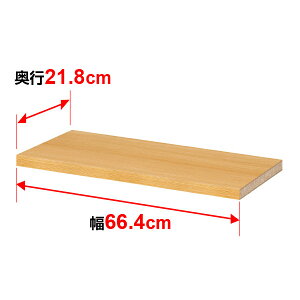 I I[_[ }`bN p ǉIy^t^Cvzy{̉sz25cm×y{̊Oz70cmp