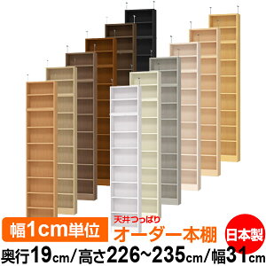 V ς I[_[ {I [ I I bN TCYI[_[ ^ V ˂ yzVς I[_[bN s19cm 226`235cm 31cmyW^CvzyI[_[{I 