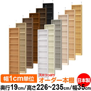 V ς I[_[ {I [ I I bN TCYI[_[ ^ V ˂ yzVς I[_[bN s19cm 226`235cm 35cmyW^CvzyI[_[{I 