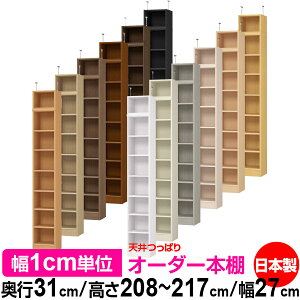 V ς I[_[ {I [ I I bN TCYI[_[ I V ˂ yzVς I[_[bN s31cm 208`217cm 27cmyW^CvzyI[_[{I 