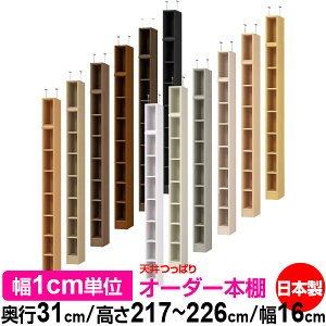 V ς I[_[ {I [ I I bN TCYI[_[ I V ˂ yzVς I[_[bN s31cm 217`226cm 16cmyW^CvzyI[_[{I 