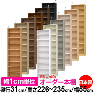 V ς I[_[ {I [ I I bN TCYI[_[ I V ˂ yzVς I[_[bN s31cm 226`235cm 55cmyW^CvzyI[_[{I 