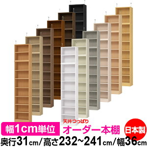 V ς I[_[ {I [ I I bN TCYI[_[ I V ˂ yzVς I[_[bN s31cm 232`241cm 36cmyW^CvzyI[_[{I 