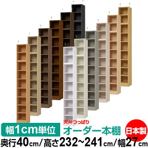 V ς I[_[ {I [ I I bN TCYI[_[ I V ˂ yzVς I[_[bN s40cm 232`241cm 27cmyW^CvzyI[_[{I 