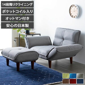 [ő10%OFFN[|] NCjO\t@[ 1l| Ibg}t \t@[ JE`\t@[ \t@[Zbg Y RpNg\t@ [\t@[ ȃXy[X |PbgRC \t@ {