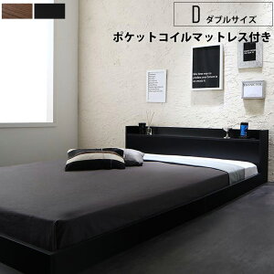 ローベッド フロアベッド ダブル 北欧 ベッド 通販 価格比較 価格 Com