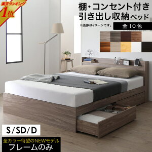 [ő10%OFFN[|] xbh xbht[ VO Z~_u _u ̂ `FXgxbh t[̂ ̂xbh [xbh o [ ؐ k  It RZg e