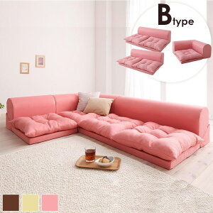 [ő10%OFFN[|] s tAR[i[\t@ yuffy tB B^Cv\t@ \t@[ tA\t@[ [\t@[ R[i[\t@[ [^Cv [ L^  Vv _ u