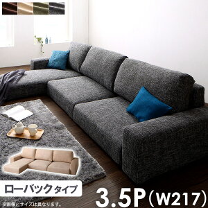_10/1̓|Cg10{^ JE`\t@[ 3.5l| R[i[\t@[ [^Cv\t@[ 237cm tA\t@[ [\t@[ p\t@[ L^ L\t@[ \t@[Zbg tA JE