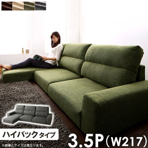 [ő10%OFFN[|] JE`\t@[ 3.5l| R[i[\t@[ nCobN\t@[ 217cm tA\t@[ [\t@[ L^ L\t@[ \t@[Zbg R[i[ tA JE` \t@[ 