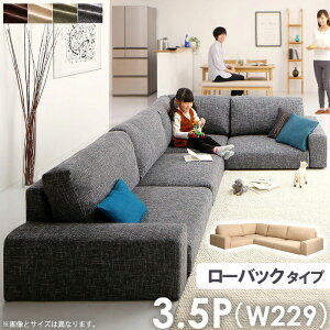 [ő10%OFFN[|] [\t@[ 3.5l| R[i[\t@[ [^Cv\t@[ 229cm tA\t@[ JE`\t@[ L^ L\t@[ \t@[Zbg R[i[ [^Cv JE` \t