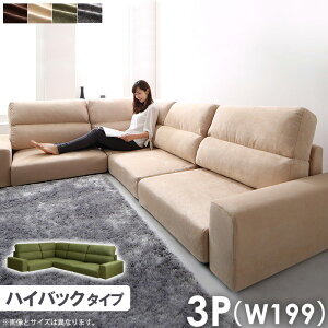 [ő10%OFFN[|] [\t@[ 3l| R[i[\t@[ nCobN\t@[ L\t@[ nCobN 199cm tA\t@[ JE`\t@[ p\t@[ L^ \t@[Zbg R[
