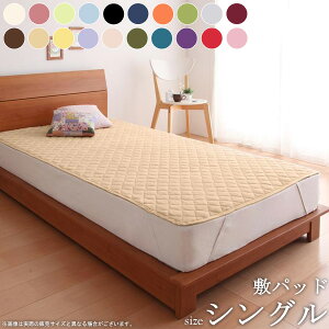 20F ^In ~pbh VO ~zcJo[ ~Jo[ 100%  G  􂦂  Ȃ߂炩 K QSn z z n Q ~ѕz xbhpbh xbhJo[ }bg