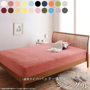 20F  {bNXV[c }CNt@Co[ pbȟ^{bNXV[c (ʏ^Cv^VO)  {bNXJo[  􂦂  n ~pbh ~pbh xbhpbh xb