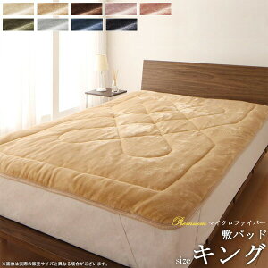 ~pbh  }CNt@Co[ LO ѕz ~ѕz Ȃ߂炩 G ÓdC} zMH ȓ薳n ~pbh Q xbhpbh xbhJo[ }bgXJo[ 