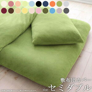 20F ~zcJo[  }CNt@Co[ Z~_u ~Jo[ Ƃ ӂ ap tBbgV[c  􂦂  Ȃ߂炩 g n zcJo[ ~zcJo[ 