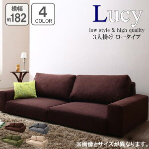 [�ő�10%OFF�N�[�|��] ���[�\�t�@�[ �t���A�\�t�@ 3P 3�l�|�� ���[�^�C�v ��182 �u���E��/�O���[/�A�C�{���[/���X�O���[�� �������� ordy