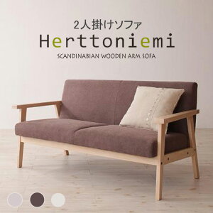 \t@[ k 2l| ؕI\t@[ Herttoniemi wgjG~ 134cm t[\t@[ rO\t@[ tA\t@[ ؐ\t@[ ؕI AeB[N \t@[ \t@ l| l邵 