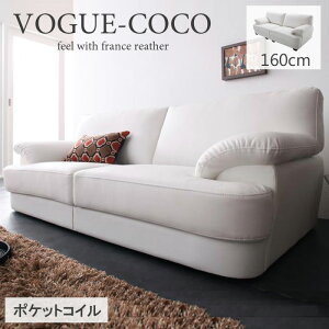 [ő10%OFFN[|] JE`\t@[ \t@[ 2.5l| U[ tXYtFU[胂_fUC\t@ VOGUE-coco H[OERR 160cm \t@[xbh Vv \t@ 2l|  z