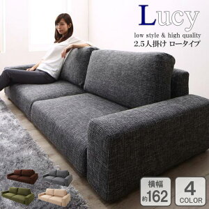 [ő10%OFFN[|] [\t@[ 2l \t@[ tA\t@ 2.5P 2l| [^Cv 162 uE/O[/AC{[/XO[ Lucy [V[  ordy