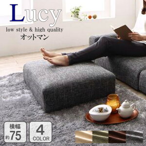 Ibg} 75 [\t@[ tA\t@ 1l| [^Cv uE/O[/AC{[/XO[ Lucy [V[ [t@X [u ordy