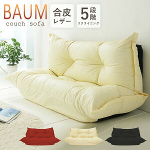 [ő10%OFFN[|] \t@ \t@[ 2l| l| [^Cv [\t@ [\t@[ \t@xbh \t@[xbh NCjO\t@ nCobN JE`\t@ ֎q 烌U
