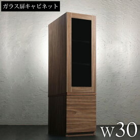 楽天市場 ゲーム機 キャビネット コンソール 収納家具 インテリア 寝具 収納の通販 楽天市場 ゲーム機 キャビネット コンソール 収納家具 インテリア 寝具 収納の通販