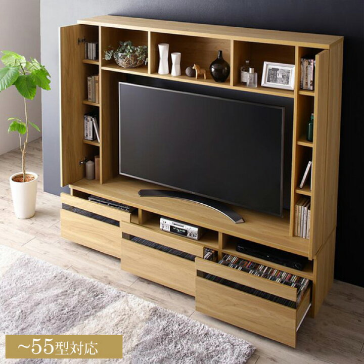 楽天市場】壁面収納 テレビ台 ハイタイプ 55インチ 55型対応 幅180 