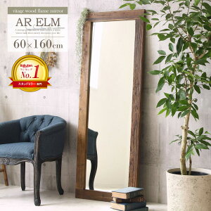 _yV3B^ Sg p VR Ǌ|~[ X^h~[ C Sg~[ Sg 60×160cm 唻 Ċ|  ؐt[ ~[ AeB[N  ؐ Í  k re