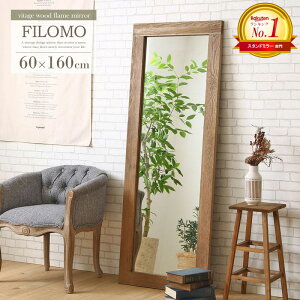 [ő10%OFFN[|] _yV3܁^ Sg p Sg~[ X^h~[ Sg 60×160cm p 唻 Ċ|  Ebht[ ~[ Be[W AeB[N  ؐ I[