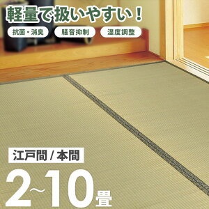 [ő10%OFFN[|] O ~ hJr L [Yiu ]ˊ/{ 2/3/4.5/6/8/10 J[ybg  ̏ɕ~ }bg  }bg }bg ybg ی ~ 