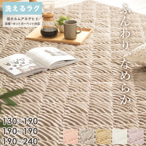 􂦂 tl LgO VR 130×190 190×190 190×240 O ` `  g[Ή   XgCv k ؍ ~ Vv O[W sN x[W A